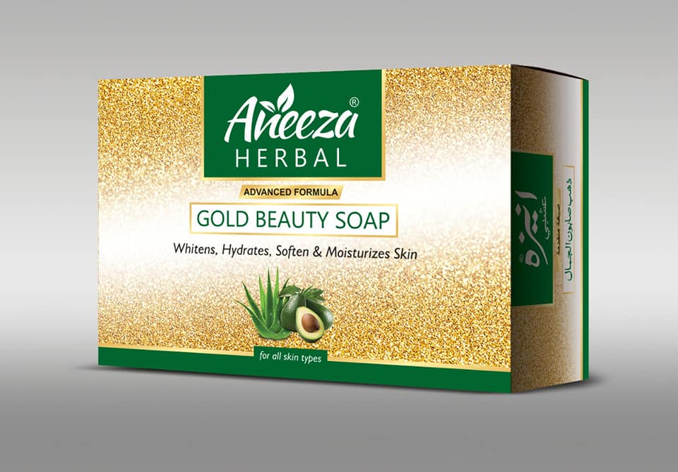 Aneeza Bar Soap Herbal Gold Beauty Soap