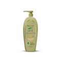 Arena Gold Lotion Nutri Hydrant Intensive Care 500ml