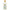 Makari Bebe Sweet Almond Body Oil 8.4oz
