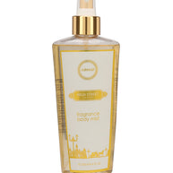 Armaf Body Mist High Street For Women 250ml