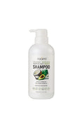 Nupsa Shampoo Coconut Avocado