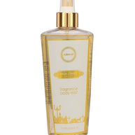 Armaf Body Mist High Street For Women 250ml